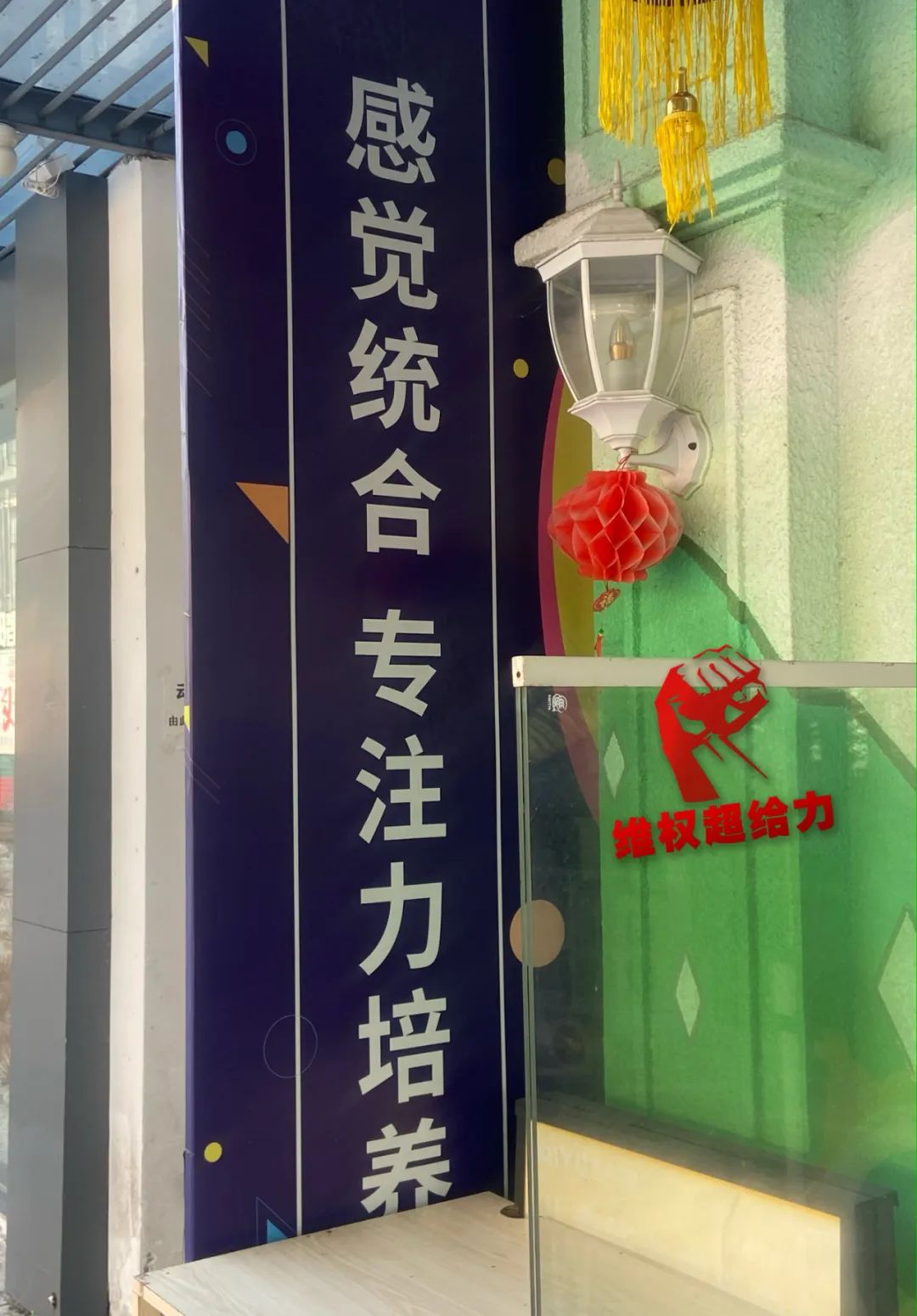 DƬ